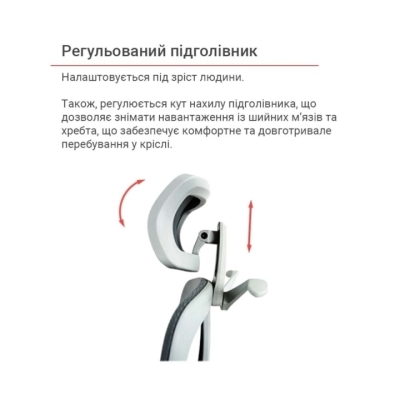 Кресло АКЛАС Тревизо GR Tilt UK-809A (Серый)