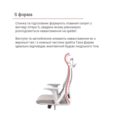 Кресло АКЛАС Тревизо GR Tilt UK-809A (Серый)
