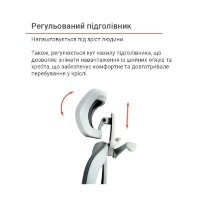 Кресло АКЛАС Тревизо GR Tilt UK-809A (Серый)