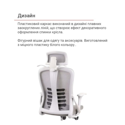 Кресло АКЛАС Тревизо GR Tilt (UK-809A) Серый (Серый)