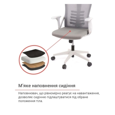 Кресло АКЛАС Тревизо GR Tilt (UK-809A) Серый (Серый)