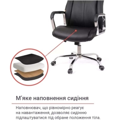 Кресло АКЛАС Альте TILT (PU Black)