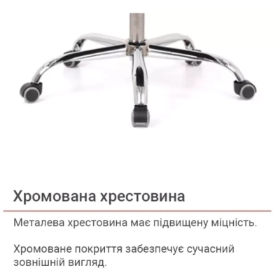 Кресло АКЛАС Альте TILT (PU Black)