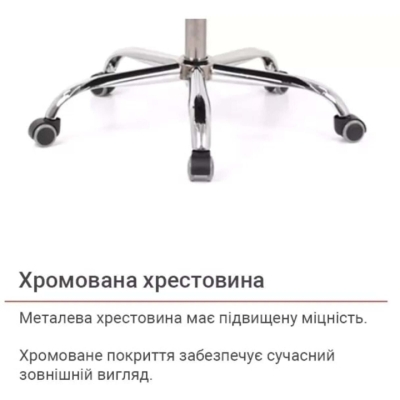 Кресло АКЛАС Альте TILT (PU Black)