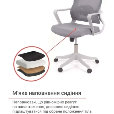 Кресло АКЛАС Нола GR Tilt (UK-916A) (Серый)