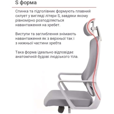 Кресло АКЛАС Нола GR Tilt (UK-916A) (Серый)