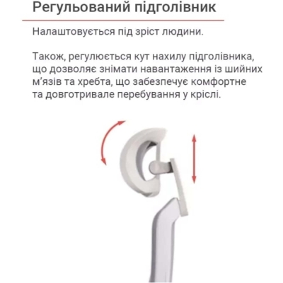 Кресло АКЛАС Нола GR Tilt (UK-916A) (Серый)