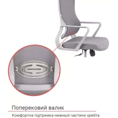 Кресло АКЛАС Нола GR Tilt (UK-916A) (Серый)