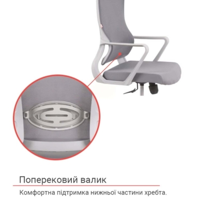 Кресло АКЛАС Нола GR Tilt (UK-916A) серое