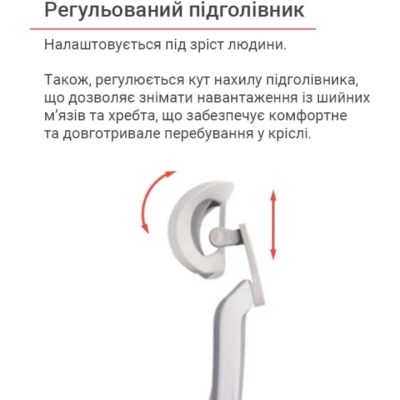 Кресло АКЛАС Нола GR Tilt (UK-916A) серое