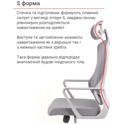 Кресло АКЛАС Нола GR Tilt (UK-916A) серое