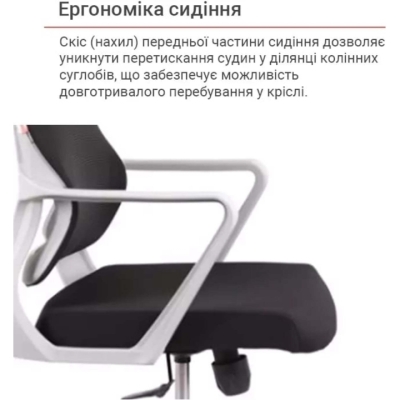 Кресло АКЛАС Нола GR Tilt (UK-916A) (Черный)