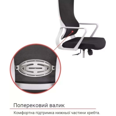 Кресло АКЛАС Нола GR Tilt (UK-916A) (Черный)