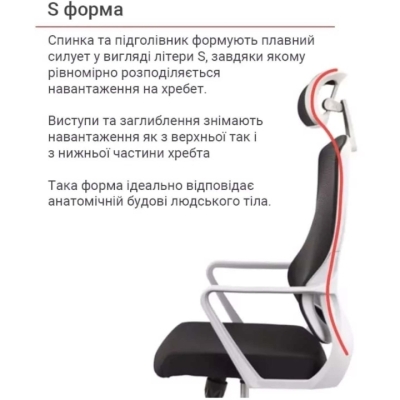 Кресло АКЛАС Нола GR Tilt (UK-916A) (Черный)