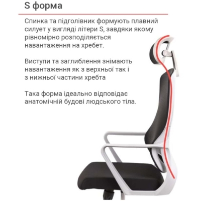 Кресло АКЛАС Нола GR Tilt (UK-916A) Черный (Черный)