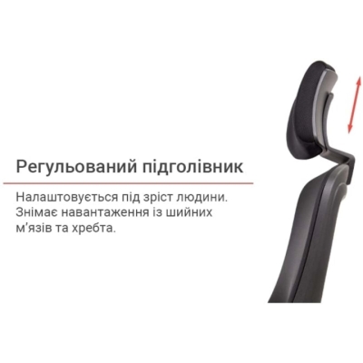 Кресло АКЛАС Терамо TILT Черный (Черный)