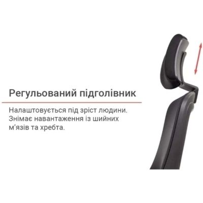 Кресло АКЛАС Терамо TILT (Черный)