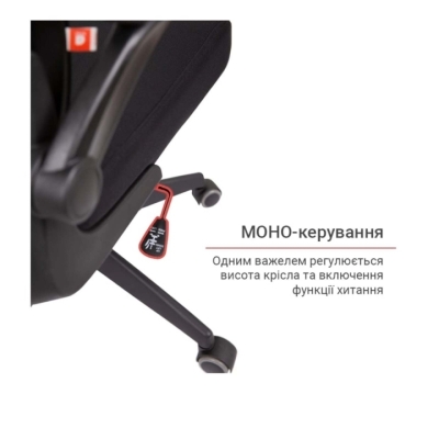 Кресло АКЛАС Терамо TILT черное