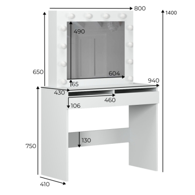 Стол туалетный Art in Head Malta 940х430х1400 Графит серый (TB32070700000)