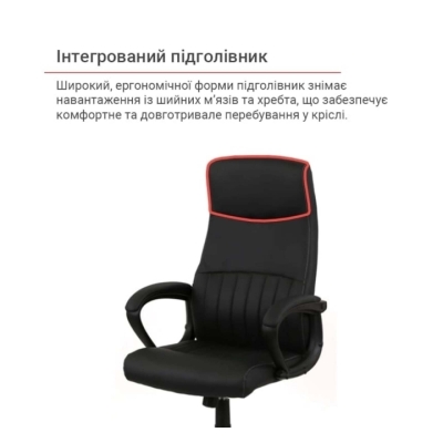Кресло АКЛАС Крон TILT SP-8320-6N (PU Black)