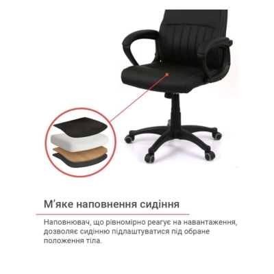 Кресло АКЛАС Крон TILT SP-8320-6N Черный (PU Black)