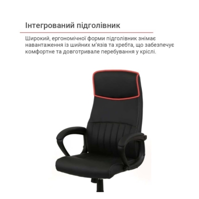 Кресло АКЛАС Крон TILT SP-8320-6N Черный (PU Black)