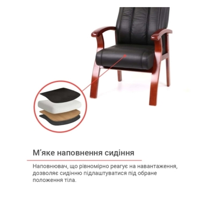 Кресло конференционное АКЛАС Брунор EX CF ECO (PU Черный)
