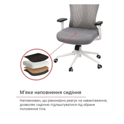 Кресло АКЛАС Тауер WT R-SR SP-7800K (Mesh 09 Grey)