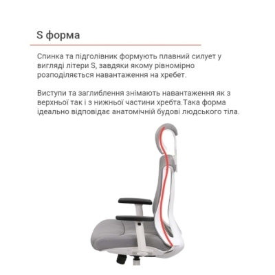 Кресло АКЛАС Тауер WT R-SR SP-7800K (Mesh 09 Grey)