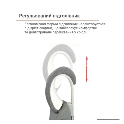 Кресло АКЛАС Тауер WT R-SR SP-7800K (Mesh 09 Grey)