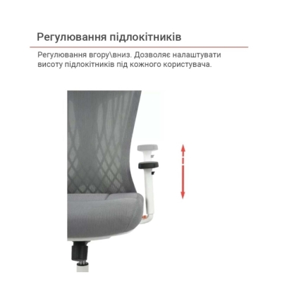 Кресло АКЛАС Тауер WT R-SR SP-7800K (Mesh 09 Grey)