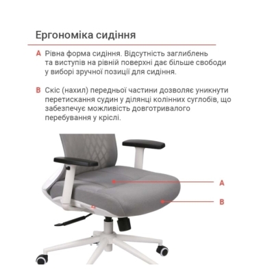 Кресло АКЛАС Тауер WT R-SR SP-7800K (Mesh 09 Grey)
