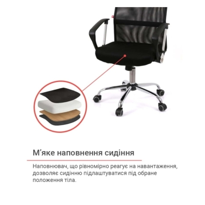 Кресло АКЛАС Ультра TILT SP-6410-9 (Черный)