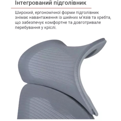 Кресло АКЛАС Дориан GR TILT (OS Gray/K-02 Grey)