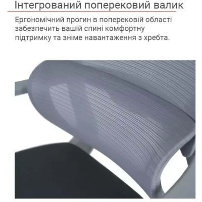 Кресло АКЛАС Дориан GR TILT (OS Gray/K-02 Grey)