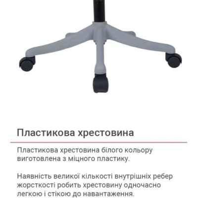 Кресло АКЛАС Дориан GR TILT (OS Gray/K-02 Grey)