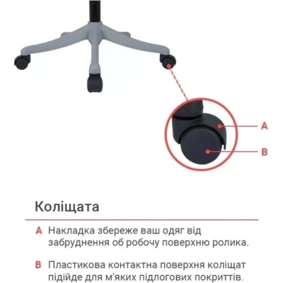 Кресло АКЛАС Дориан GR TILT (OS Gray/K-02 Grey)