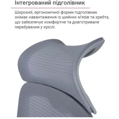 Кресло АКЛАС Дориан GR TILT (OS Gray/K-02 Grey)