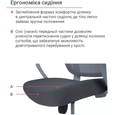 Кресло АКЛАС Дориан GR TILT (OS Gray/K-02 Grey)
