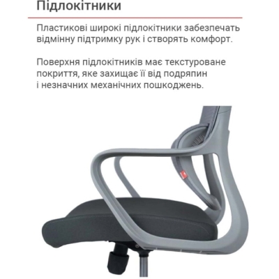 Кресло АКЛАС Дориан GR TILT (OS Gray/K-02 Grey)