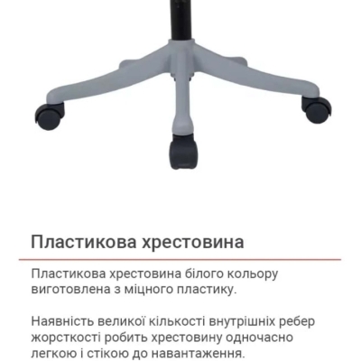 Кресло АКЛАС Дориан GR TILT (OS Gray/K-02 Grey)