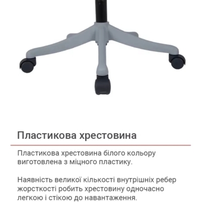 Кресло АКЛАС Дориан GR TILT (OS Gray/K-02 Grey)
