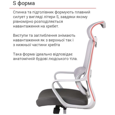 Кресло АКЛАС Дориан GR TILT (OS Gray/K-02 Grey)