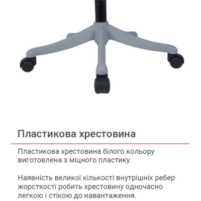 Кресло АКЛАС Дориан GR TILT (OS Gray/K-02 Grey)