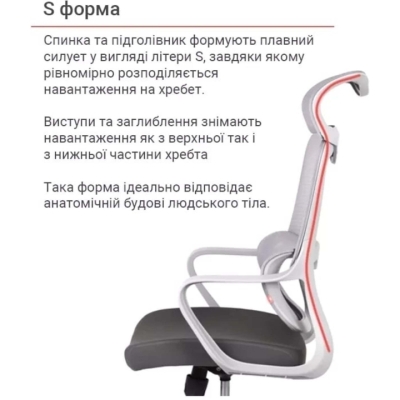 Кресло АКЛАС Дориан GR TILT (OS Gray/K-02 Grey)