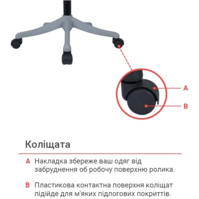 Кресло АКЛАС Дориан GR TILT серое