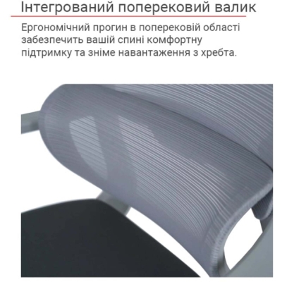 Кресло АКЛАС Дориан GR TILT серое