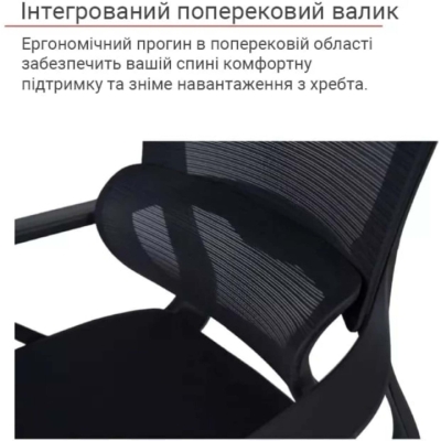 Кресло АКЛАС Дориан BL TILT (K-01 black/OS Black)