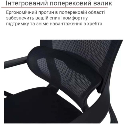 Кресло АКЛАС Дориан BL TILT (K-01 black/OS Black)