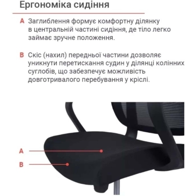 Кресло АКЛАС Дориан BL TILT (K-01 black/OS Black)